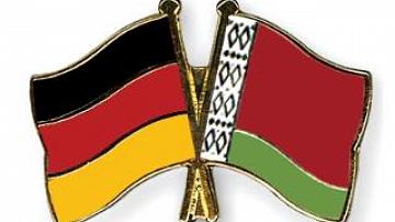 The representative delegation of Germany is visiting Minsk