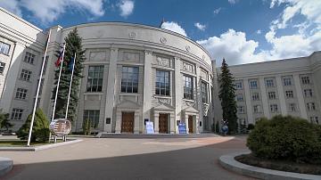 Конгресс молодых учёных Беларуси и России проходит в НАН 