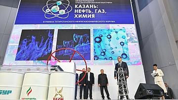 Беларусь представлена на нефтегазохимическом форуме в Татарстане