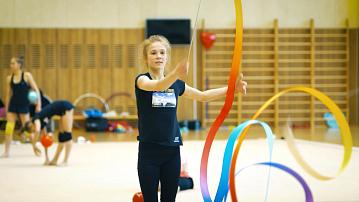 International Rhythmic Gymnastics Tournament
