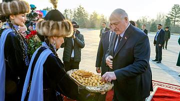 90 секунд 16:00