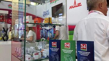 Effective assistance in expanding export potential in the North African market