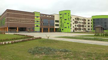 New schools welcomed the first students