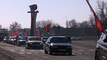 Автопробег ко Дню единения народов Беларуси и России прошёл в Гомельской области