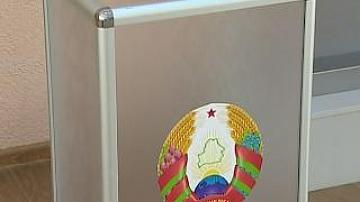 Early voting in local councils elections in Belarus kicks off on February 13