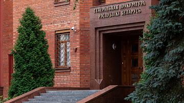 Президент поздравил работников прокуратуры с праздником