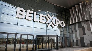 Minsk is preparing to host international industrial forum "Innoprom. Belarus"