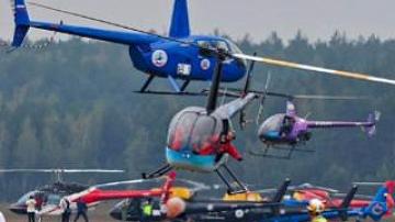 Тест-чемпионат мира по вертолётному спорту 2017