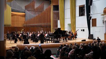 The International Festival of Classical Art was held in Minsk