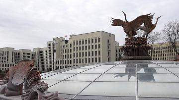 Legislative day for deputies