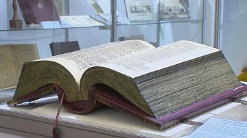 Mother Language Week starts in Belarus on 16 February