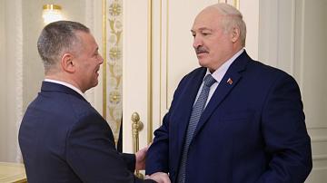 90 Seconds News 19:30