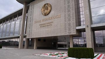 Президент заслушал доклад руководителя Могилёвского региона 