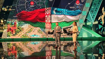 Сотрудничество Беларуси и Узбекистана | Беларусь представила передовые разработки на выставке ИННОПРОМ | Гуманитарная помощь от белорусского посольства Венесуэле