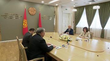 АКЦЕНТЫ ДНЯ