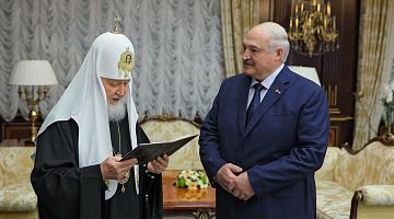 АКЦЕНТЫ ДНЯ