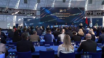 The NOC of Belarus summed up the results of its work