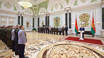 90 секунд 14:00