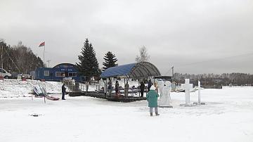 Belarus Prepares to Celebrate Epiphany