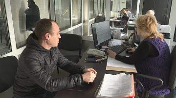 Обучение с гарантированным трудоустройством