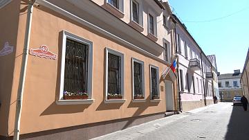 The Consulate General of Russia in Grodno opened at a new address