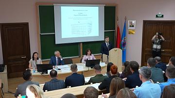 The Constitutional Court of Belarus has launched the School of Constitutionalism project