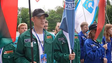 A youth tourist rally of student brigades of the Minsk Oblast is taking place in Raubichi