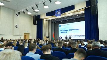 В БГУИР говорили о предотвращении информационных атак