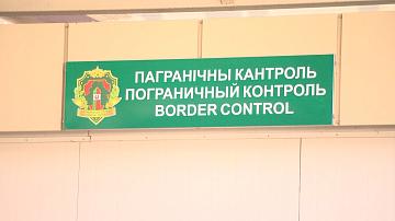 89.295 people from 38 countries have visited Belarus since the beginning of the year