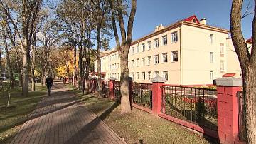 Идёт регистрация на централизованный экзамен