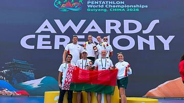 Две белоруски стали чемпионками мира по пятиборью в эстафете