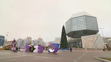 90 секунд 16:00