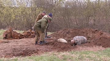 Remains of 16 Soviet soldiers were found in Vitebsk Oblast