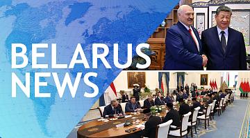 IRON FRIENDS | BUSINESS FORUM IN JAKARTA | INDEPENDENCE DAY OF BELARUS | URUMQI WELCOMES BELARUS