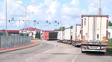 Latvia will not close the border with Belarus and Russia