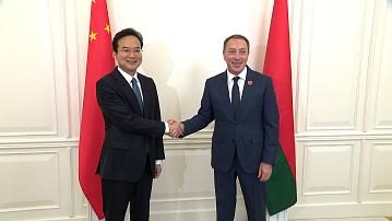 Belarus and China to hold first interregional forum