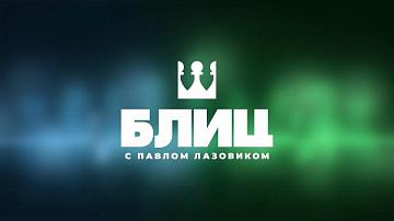 Риск масштабной эскалации на Ближнем Востоке, ударный кулак у границ Ирана