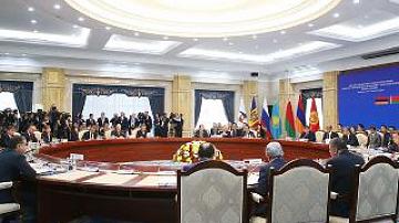 11 documents signed following EAEU summit