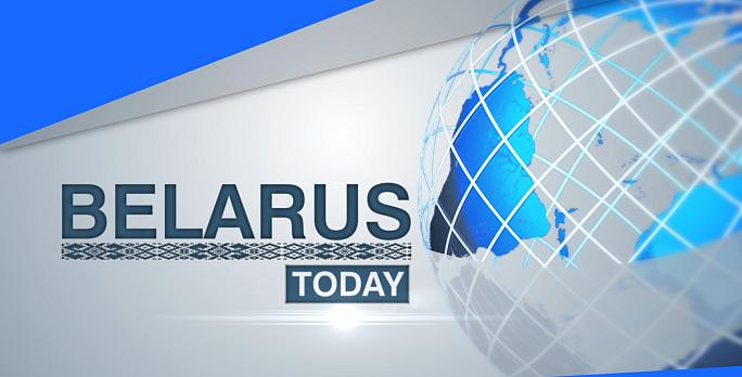 BELARUS TODAY