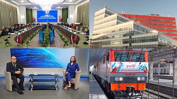 Развитие индустриального парка «Великий камень» | «Пушкинский бал-2026» в Витебске