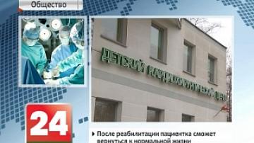 Belarusian doctors conduct joint operation on elimination of both heart and chest defects for the first time