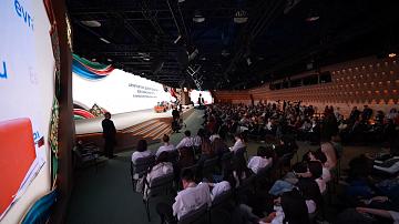 Белорусские эксперты принимают участие в международном форуме 