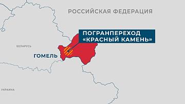 Пассажирский автобус Минск - Гомель - Анапа попал под атаку дрона в Брянской области России