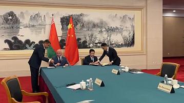 Belarus and China signed an agreement on cooperation in the fight against crime