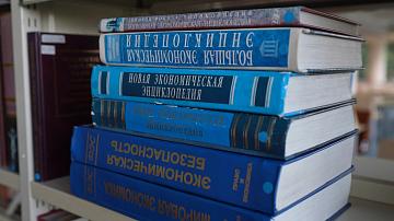 Выставка ко Дню библиотек открылась в Минске 