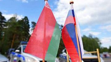 Moscow hosting joint board meeting of Belarus and Russia Foreign Ministries