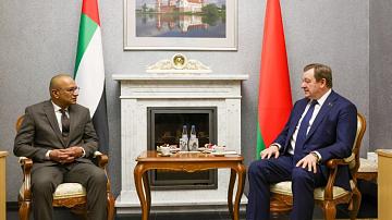 ОАЭ являются одним из важнейших партнёров Беларуси