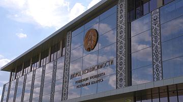 90 Seconds News 11:00