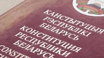 Belarus marks Constitution Day