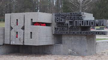 90 секунд 10:00